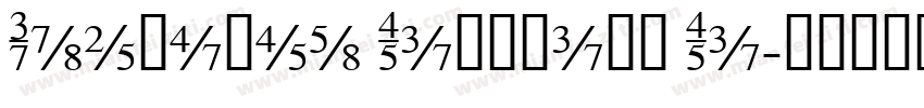 IdeFonts Tingling Ti字体转换
